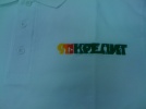 Нанесение логотипов на рубашка поло с длинным рукавом