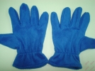 Перчатки флис (голубые)